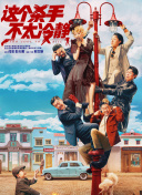 七月婷婷丁香
